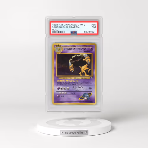 1999 Pokémon Gym 2 #65 Sabrina's Alakazam - Holo (PSA 7 NM)