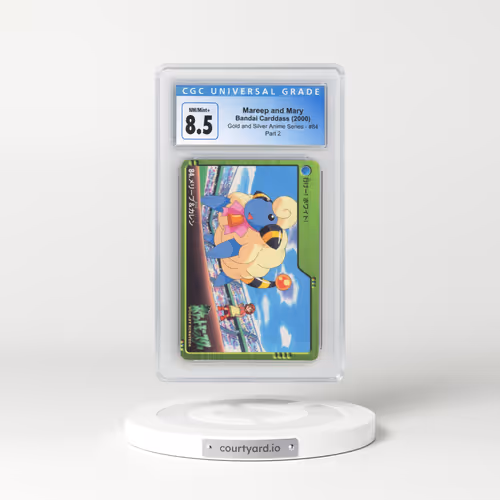 2000 Gold and Silver Anime Series #84 Mareep and Mary - Part 2 (CGC 8.5 NM-MT+)