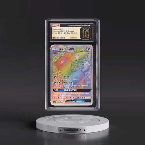 2023 Pokémon Simplified Csmy C-Eevee GX Set Gift Box #004 Umbreon GX - Holo (CGC 10 PRISTINE)