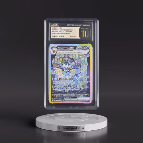 2024 Pokémon Sv8a-Terastal Fest EX #205 Vaporeon EX - Holo Special Art Rare (CGC 10 PRISTINE)