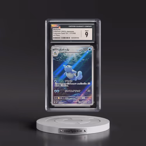 2023 Pokémon Card 151 #171/165 Wartortle - Art Rare Holo (CGC 9 MINT)