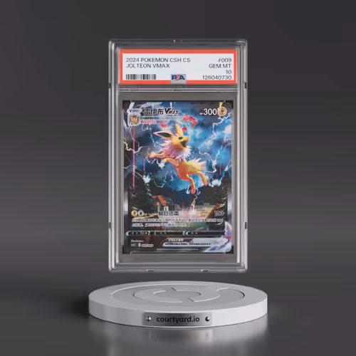 2024 Pokémon Simplified Csh C-Eevee Advanced Gift Box #009 Jolteon Vmax (PSA 10 GEM MINT)