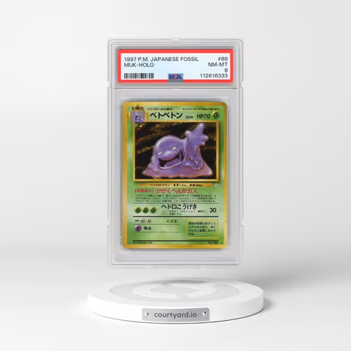 1997 Pokémon Fossil #89 Muk - Holo (PSA 8 NM-MT)