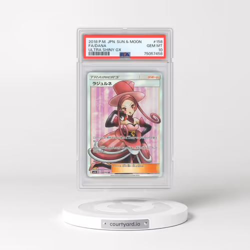 2018 Pokémon Sun & Moon Ultra Shiny GX #158 Dana - Full Art (PSA 10 GEM MINT)