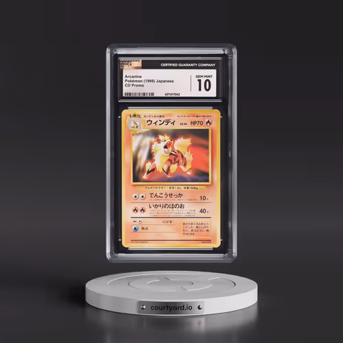 1999 Pokémon CD Promo #59 Arcanine - CD Promo (CGC 10 GEM MINT)