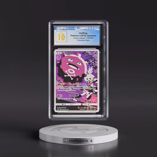 2019 Dream League #056/049 Koffing - Character Rare Holo (CGC 10 PRISTINE)