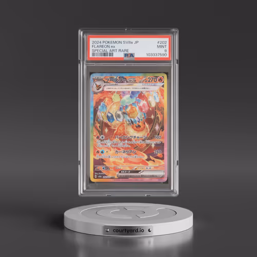 2024 Pokémon Sv8a-Terastal Fest EX #202 Flareon EX - Holo Special Art Rare (PSA 9 MINT)