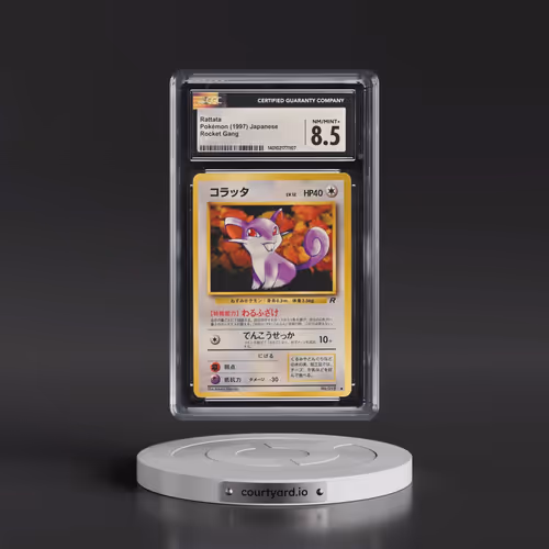 1997 Rocket Gang #19 Rattata (CGC 8.5 NM-MT+)