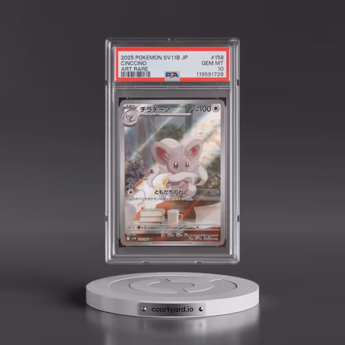 2025 Pokémon Sv11b-Black Bolt #158 Cinccino - Art Rare (PSA 10 GEM MINT)