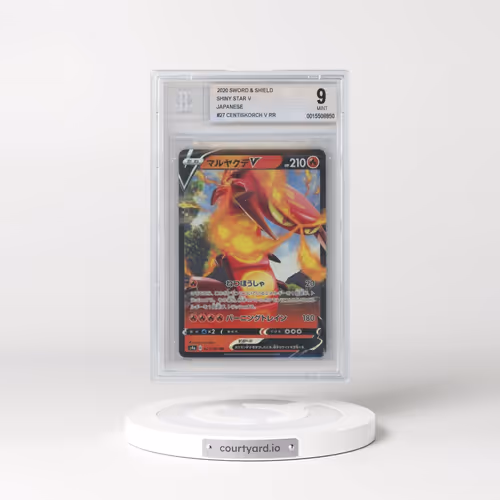 2020 Shiny Star V #027 Centiskorch V - Holo (BGS 9 MINT)