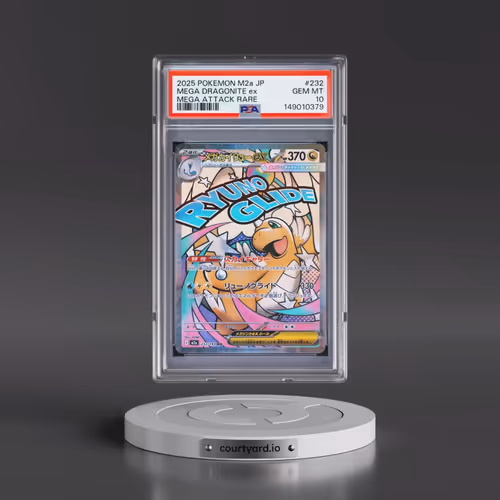 2025 Pokémon M2a-Mega Dream EX #232 Mega Dragonite EX - Holo Mega Attack Rare (PSA 10 GEM MINT)