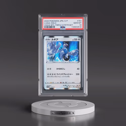 2020 Pokémon S Promo #151 Lugia - Holo Vmax Battle Triple Starter Set (PSA 10 GEM MINT)