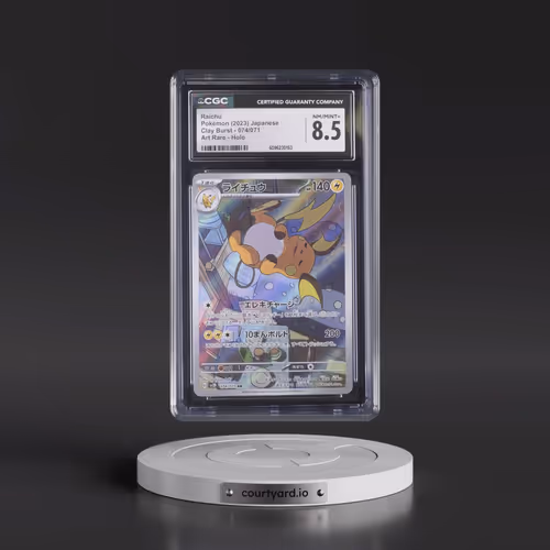 2023 Clay Burst #074/071 Raichu - Art Rare Holo (CGC 8.5 NM-MT+)