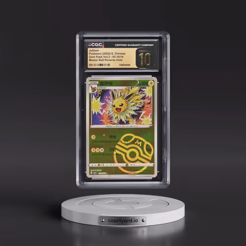 2025 Gem Pack Volume 2 - CBB2C - Simplified #03 10/14 Jolteon - Reverse Holo Master Ball (CGC 10 PRI