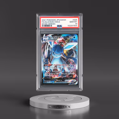 2021 Pokémon Sword & Shield Eevee Heroes #025 Glaceon Vmax - Full Art (PSA 10 GEM MINT)