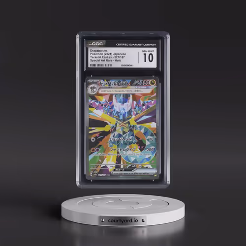 2024 Pokémon Sv8a-Terastal Fest EX #221 Dragapult EX - Holo Special Art Rare (CGC 10 GEM MINT)
