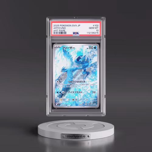 2025 Pokémon SV9-Battle Partners #102 Articuno - Art Rare (PSA 10 GEM MINT)