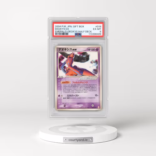 2004 Pokémon Gift Box Emerald #018 Deoxys EX - Holo Deoxys Half Deck (PSA 6 EX-MT)