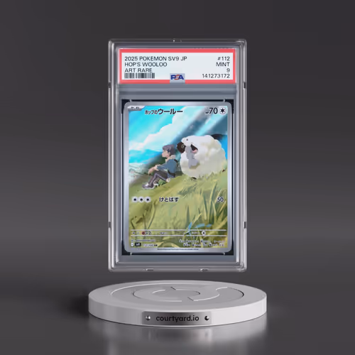 2025 Pokémon SV9-Battle Partners #112 Hop's Wooloo - Art Rare (PSA 9 MINT)