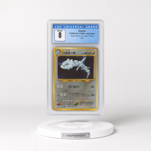 1999 Japanese Gold, Silver, to a New World... Steelix - Holo (CGC 8 NM-MT)