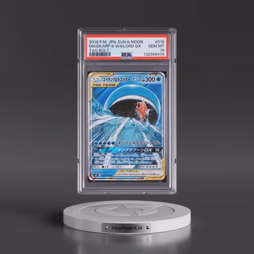 2018 Pokémon Sun & Moon Tag Bolt #019 Magikarp & Wailord GX - Holo (PSA 10 GEM MINT)