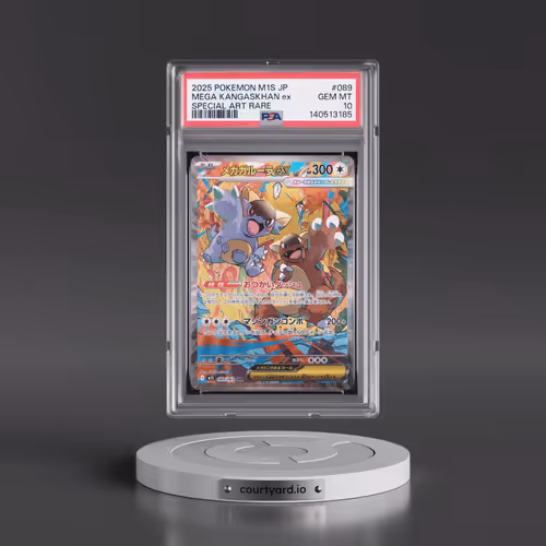 2025 Pokémon M1s-Mega Symphonia #089 Mega Kangaskhan EX - Holo Special Art Rare (PSA 10 GEM MINT)