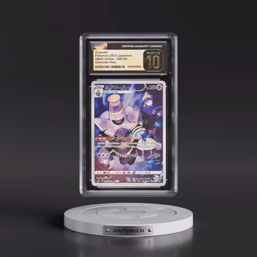 2021 VMAX Climax #198/184 Dusknoir - Character Rare Holo (CGC 10 PRISTINE)