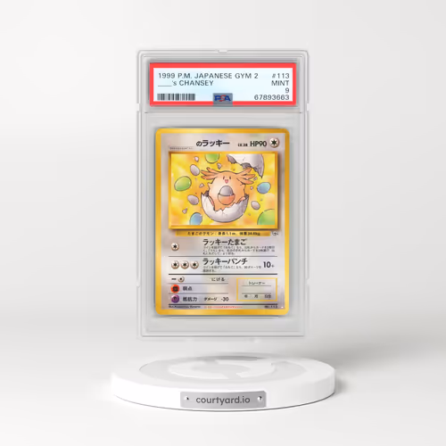 1999 Pokémon Gym 2 #113 ____'s Chansey (PSA 9 MINT)