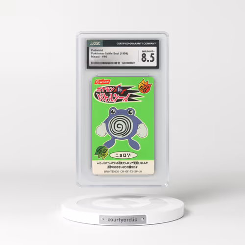 1999 Pokémon Battle Seal (1999 Nissui) - Japanese #16 Poliwhirl (CGC 8.5 NM-MT+)