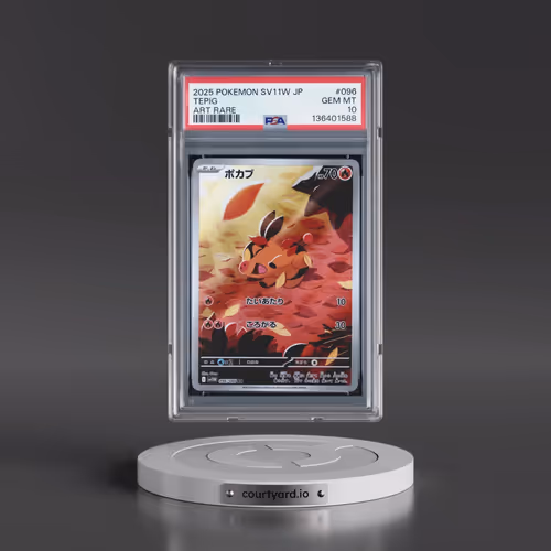 2025 Pokémon Sv11w-White Flare #096 Tepig - Art Rare (PSA 10 GEM MINT)