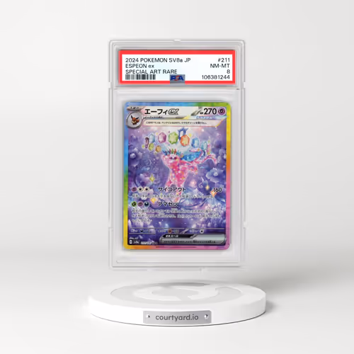 2024 Pokémon Sv8a-Terastal Fest EX #211 Espeon EX - Holo Special Art Rare (PSA 8 NM-MT)