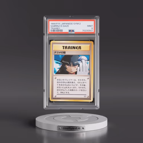 1999 Pokémon Gym 2 Sabrina's Gaze - Trainer (PSA 9 MINT)