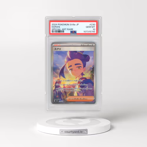 2024 Pokémon Sv8a-Terastal Fest EX #230 Kieran - Special Art Rare (PSA 10 GEM MINT)