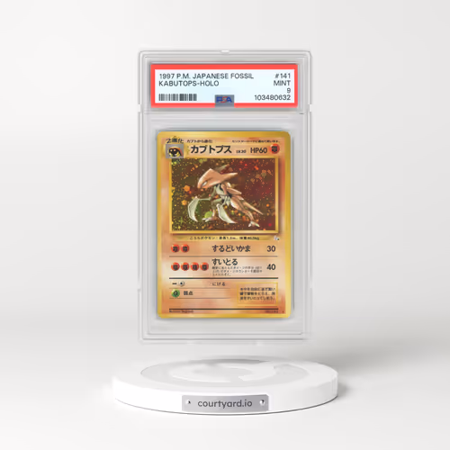1997 Pokémon Fossil #141 Kabutops - Holo (PSA 9 MINT)