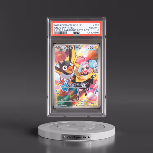 2025 Pokémon SV-P Promo #232 Iono's Wattrel - Battle Partners Booster Box (PSA 10 GEM MINT)