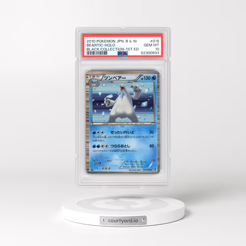 2010 Pokémon Black & White #018 Beartic - 1st Edition Holo Black Collection (PSA 10 GEM MINT)