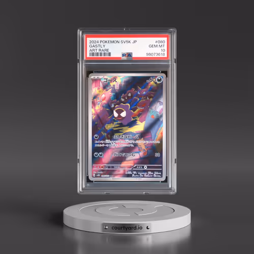 2024 Pokémon Sv5k-Wild Force #080 Gastly - Art Rare (PSA 10 GEM MINT)