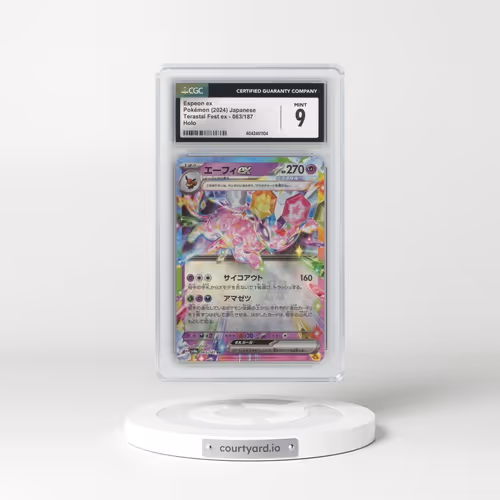 2024 Pokémon Sv8a-Terastal Fest EX #063 Espeon EX - Holo (CGC 9 MINT)