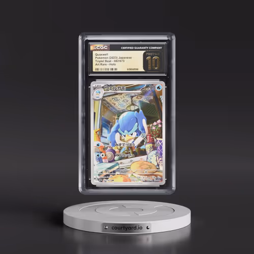 2023 Triplet Beat #082/073 Quaxwell - Art Rare Holo (CGC 10 PRISTINE)