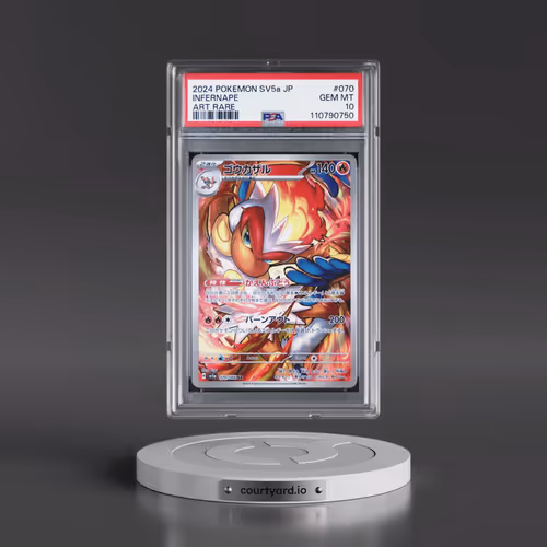 2024 Pokémon Sv5a-Crimson Haze #070 Infernape - Art Rare (PSA 10 GEM MINT)
