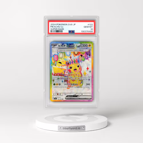 2024 Pokémon SV8-Super Electric Breaker #122 Pikachu EX - Holo Super Rare (PSA 10 GEM MINT)