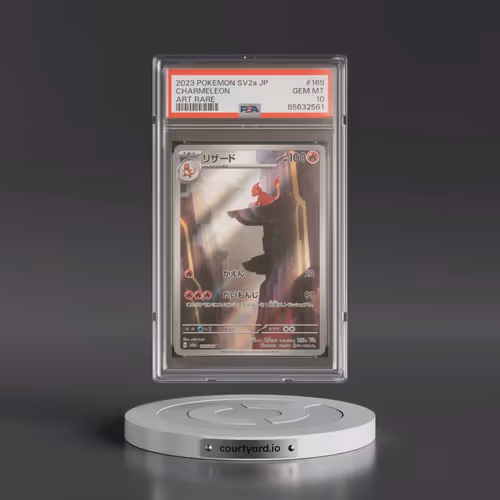 2023 Pokémon Sv2a-Pokémon 151 #169 Charmeleon - Art Rare (PSA 10 GEM MINT)