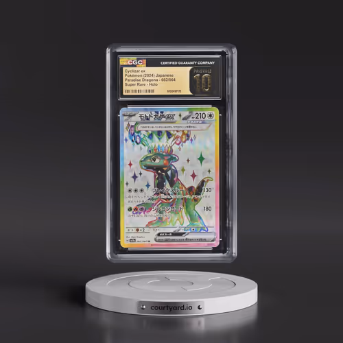 2024 Paradise Dragona - sv7a #082/064 Cyclizar ex - Super Rare Holo (CGC 10 PRISTINE)