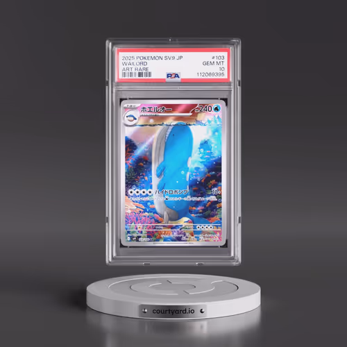 2025 Pokémon SV9-Battle Partners #103 Wailord - Art Rare (PSA 10 GEM MINT)
