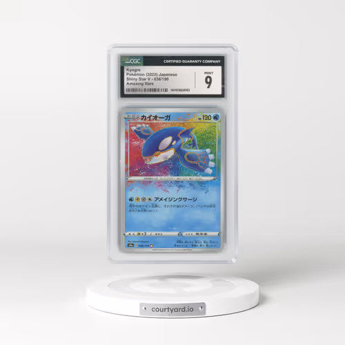 2020 Shiny Star V #036/190 Kyogre - Amazing Rare (CGC 9 MINT)