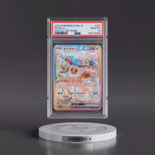 2024 Pokémon Sv8a-Terastal Fest EX #223 Eevee EX - Holo Special Art Rare (PSA 10 GEM MINT)