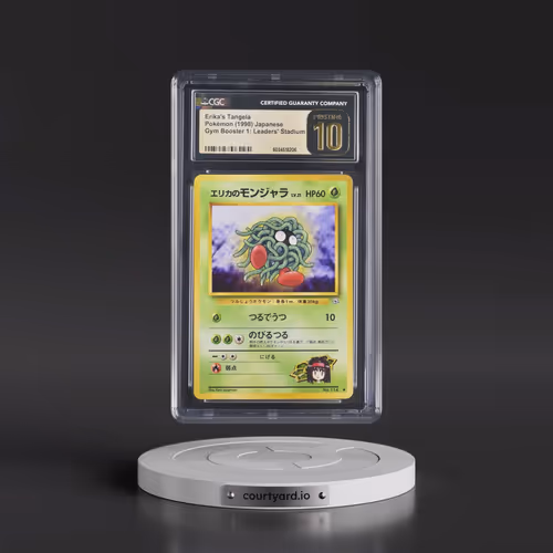 1998 Gym Booster 1: Leaders' Stadium #114 Erika's Tangela (CGC 10 PRISTINE)