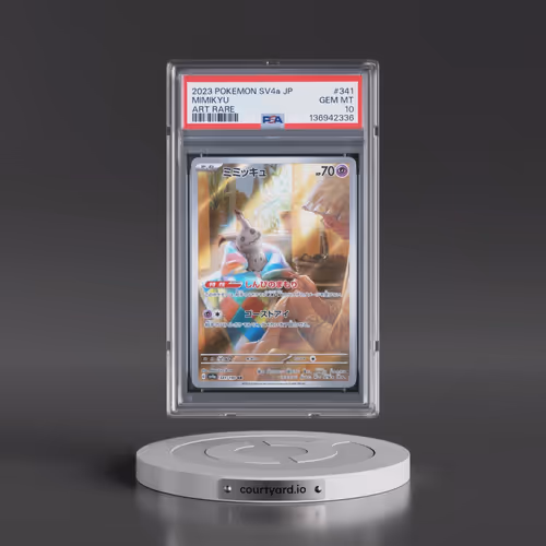 2023 Pokémon Sv4a-Shiny Treasure EX #341 Mimikyu - Art Rare (PSA 10 GEM MINT)