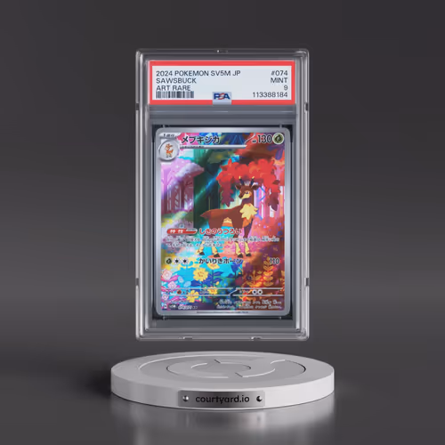 2024 Pokémon Sv5m-Cyber Judge #074 Sawsbuck - Art Rare (PSA 9 MINT)