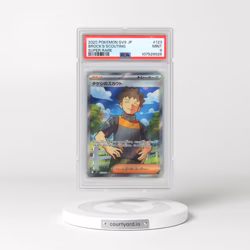 2025 Pokémon SV9-Battle Partners #123 Brock's Scouting - Super Rare (PSA 9 MINT)